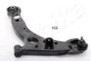 ASHIKA 72-0H-H21L Track Control Arm